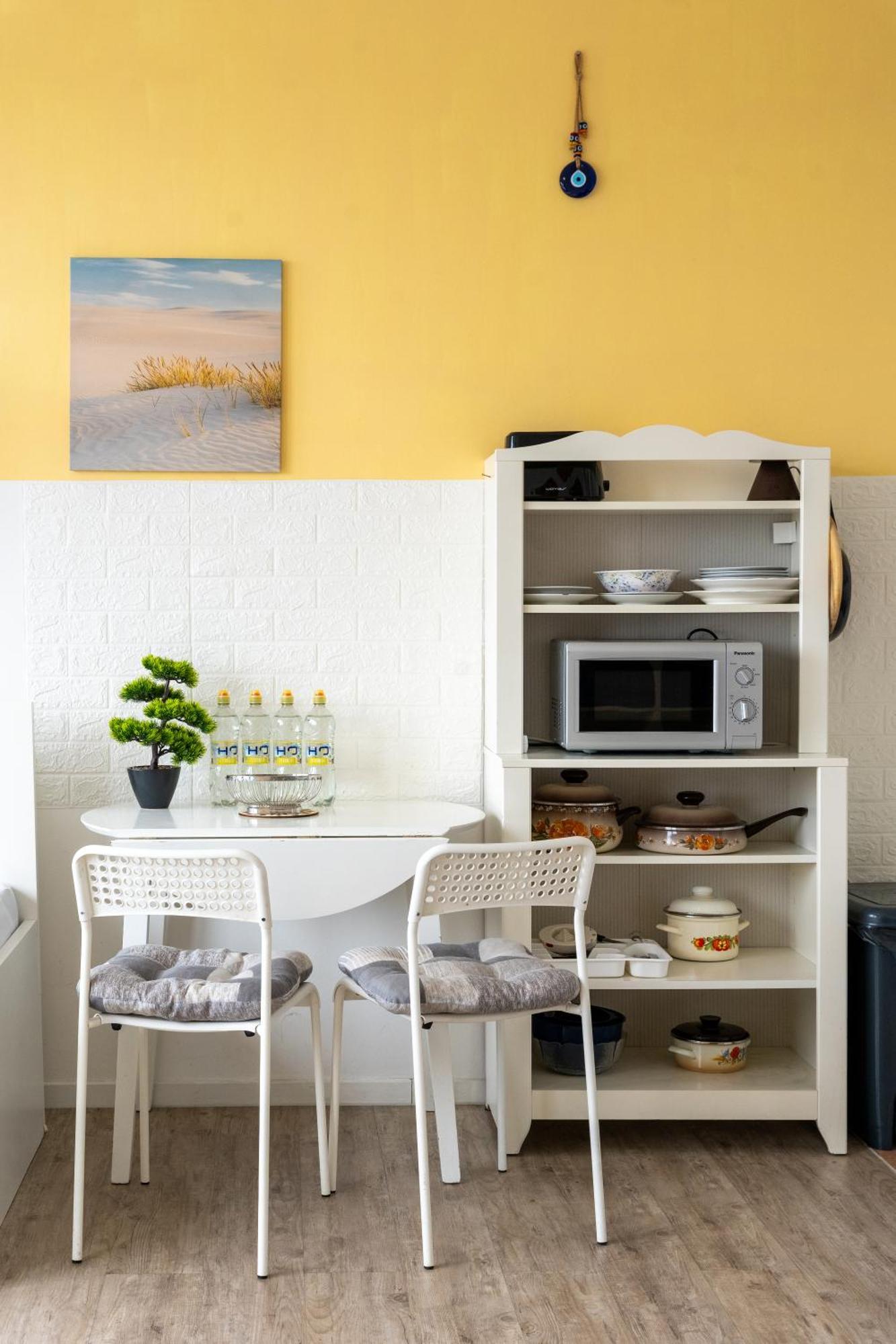 Appartement Trendy *